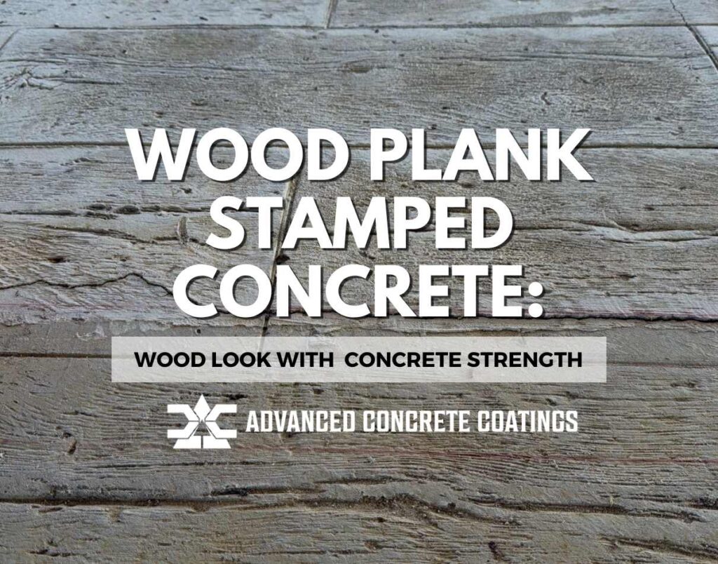 wood plank stamped concrete